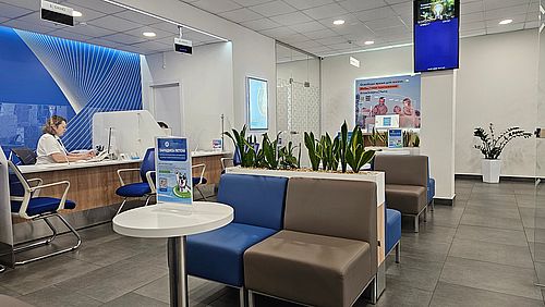 Фото пресс-службы «Росатом Энергосбыт»